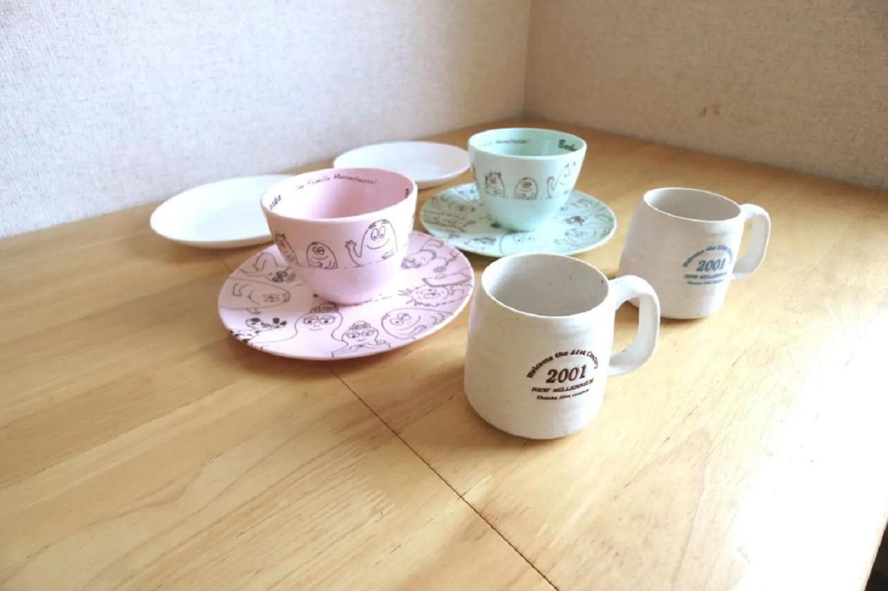 コーポアス Leilighet Nikko Eksteriør bilde
